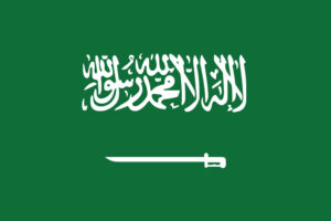 seleccion de arabia saudita y su bandera